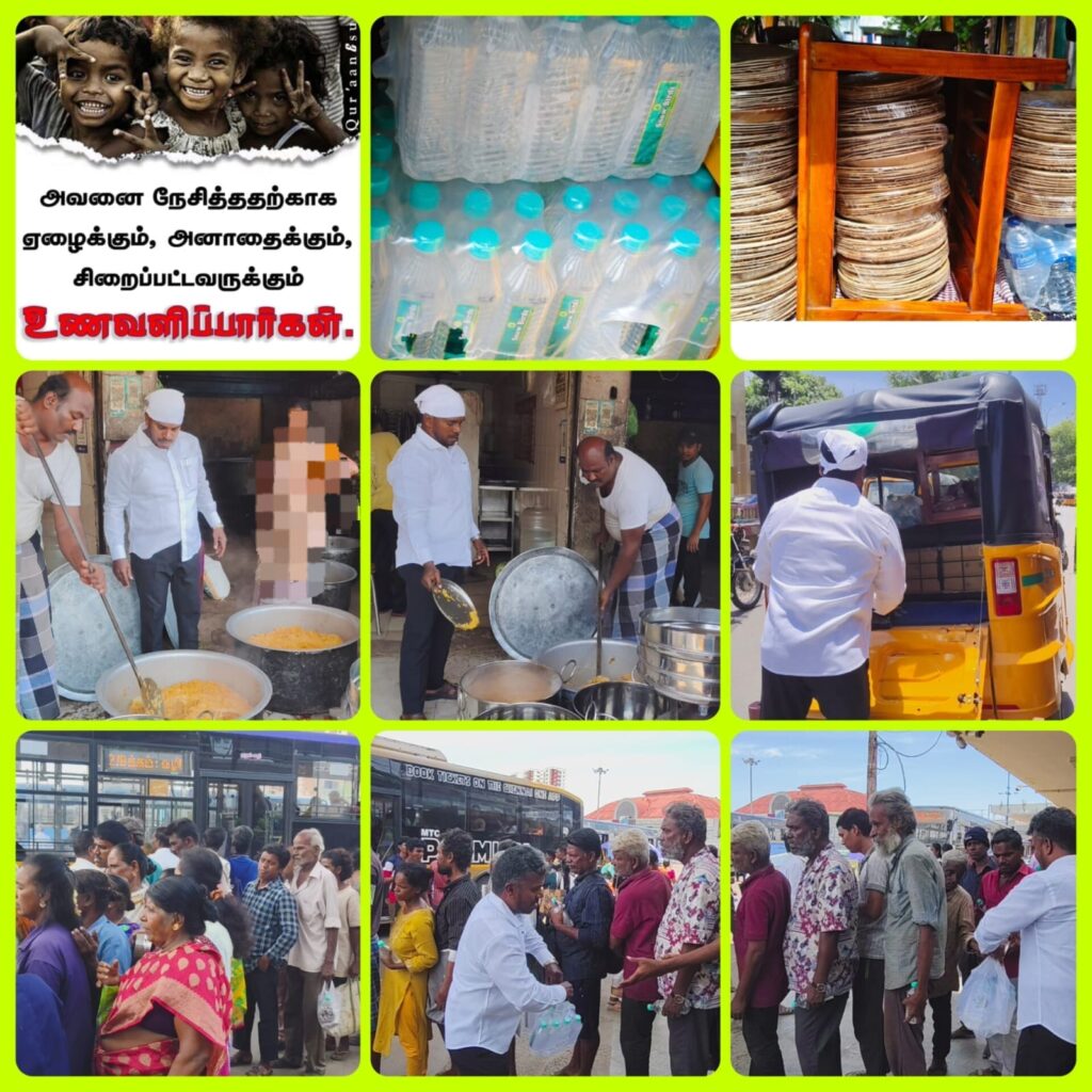 சென்னை கோயம்பேடு பஸ் நிலையம் மற்றும் சாலையோரம் இருக்கக்கூடிய மக்களுக்கு மதிய உணவாக..